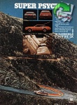 Oldsmobile 1975 3.jpg